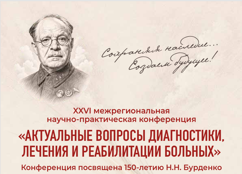 Логоти.png